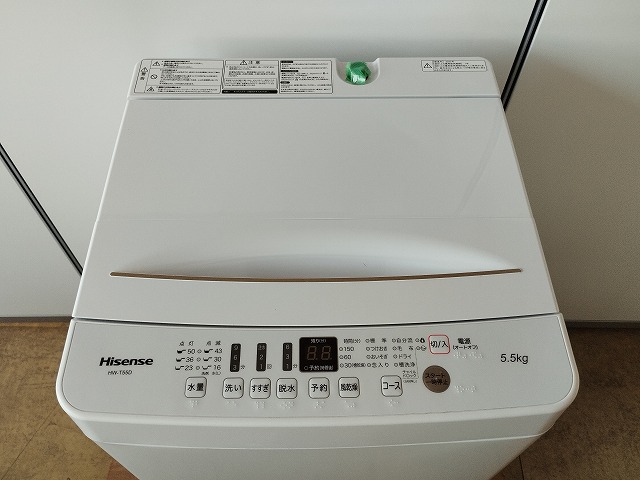 ハイセンス 全自動洗濯機 HW-T55D 5.5K『美品中古』2020年式 - 洗濯機