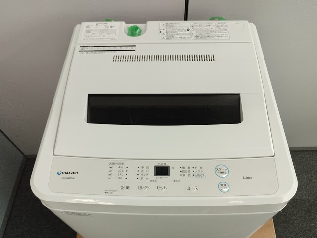 リサイクルショップ サルフ / MAXZEN 全自動洗濯機 JW-50WP01 5K『美品  